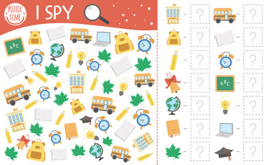 Wall Mural - Back to school I spy game for kids. Searching and counting activity for preschool children with cute school objects. Funny autumn printable worksheet for kids. Simple lesson spotting puzzle..