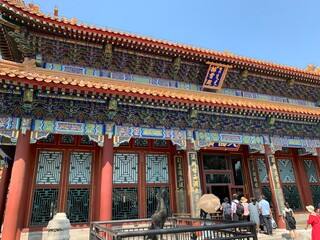 Canvas Print - Palais d'Été à Pékin, Chine