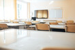 © Anastassiya  - Empty school class during school holidays, back to school, children education