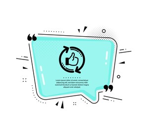 Aufkleber - Refresh like icon. Quote speech bubble. Thumbs up sign. Positive feedback symbol. Quotation marks. Classic refresh like icon. Vector