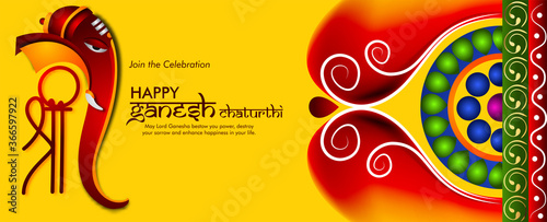 Fotomural Lord Ganesha , Ganesh festival illustration of Lord Ganpati background for Ganes