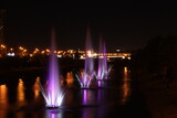 Fototapeta Miasto - fountain in the night city Kiev