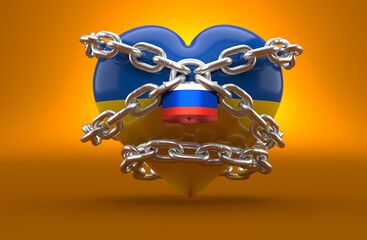 Poster - Ukraine heart and padlock with russia flag