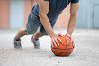 © Vladimir - Portrait of young man street basket player