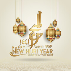 Wall Mural - Luxurious and futuristic Muharram calligraphy Islamic and happy new hijri year greeting template