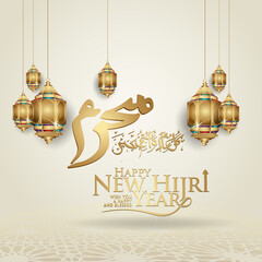 Wall Mural - Luxurious and futuristic Muharram calligraphy Islamic and happy new hijri year greeting template