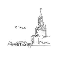 Wall Mural - Moscow, Red Square, sketch for your design