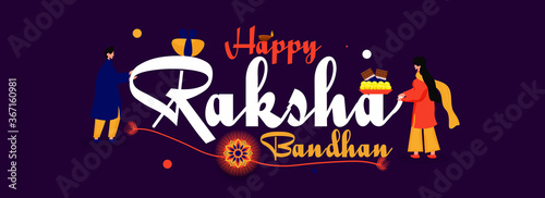 Fotografía Social media banner for Happy Raksha Bandhan