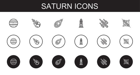 Wall Mural - saturn icons set