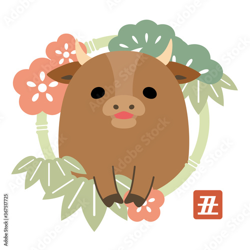 128 Bamboo Cow New Year S Day Wall Murals Canvas Prints Stickers Wallsheaven