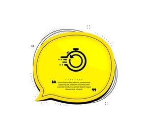 Aufkleber - Fast recovery info icon. Quote speech bubble. Backup data sign. Restore timer symbol. Quotation marks. Classic fast recovery icon. Vector