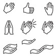 Set of hand icon. Vector linear illustration isolated on the white background.