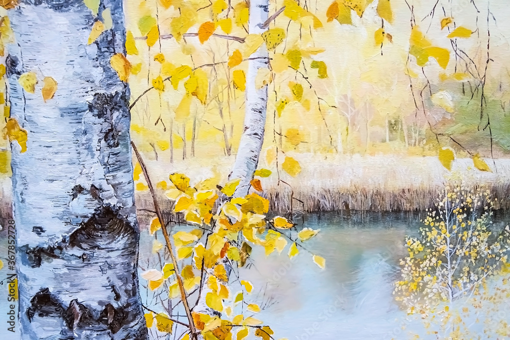 Autumn landscape. Birch tree with branches and golden yellow leaves are ...