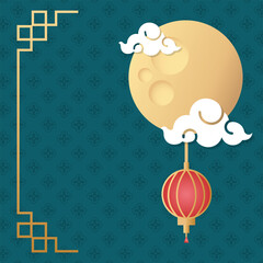 Sticker - mid autumn festival poster with moon and clouds