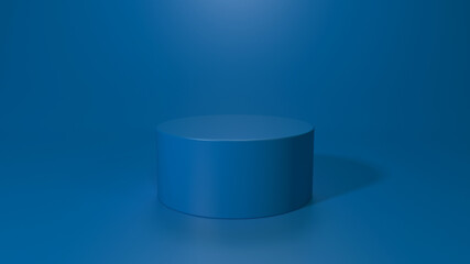 Wall Mural - Empty podium or pedestal display on white background with stand concept. Blank product shelf standing backdrop. 3D rendering
