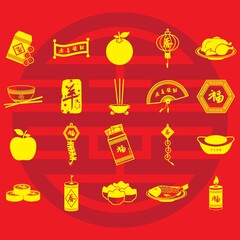 set of chinese new year vectors