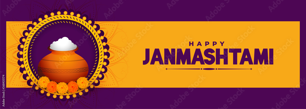 happy janmashtami festival of lord krishna banner design - obrazy, fototapety, plakaty 