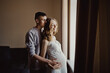 © Frame Studio - Young family concept, pregnancy