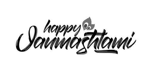 Wall Mural - vector handwritten lettering of happy janmashtami on white background.