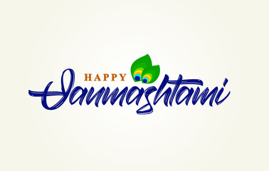Wall Mural - vector grreting card with hand lettering composition of happy janmashtami.