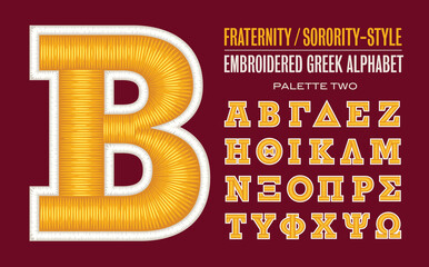 greek alphabet: a fraternity or sorority style alphabet with a collegiate or sportswear embroidered 