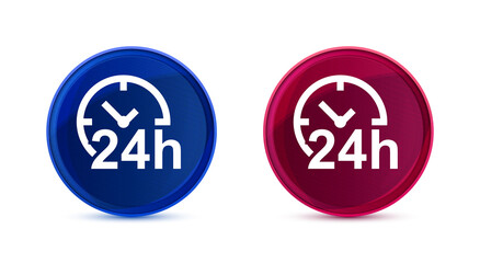 24 hours clock icon silky round button set illustration
