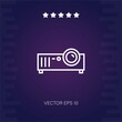 © ALLAHVERDI - projector vector icon vector illustration