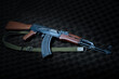 Famous Russia's assault rifle Kalashnikov AK-47