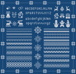 Knit font and xmas elements . Christmas seamless border. Vector. Sweater pattern. Fairisle ornament with type, snowflake, deer, bell, tree, snowman, house. Knitted print. Blue textured illustration
