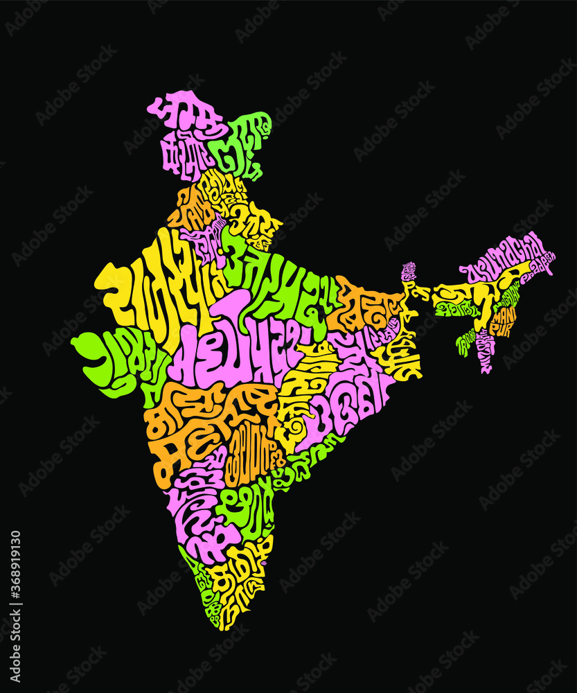 India map lettering in multiple Indian scripts illustration Stock ...