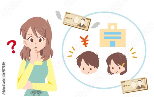 子どもの教育費に悩む主婦のイラスト Vector De Stock Adobe Stock