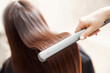 © Parilov - Keratin recovery hair professional and protein treatment pile with iron tool in salon stylist