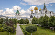 Large panoramic photo of  Ipatiev monastery in Kostroma town. Gold ring of Russia.