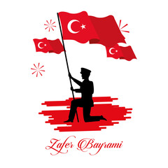 Sticker - zafer bayrami celebration with soldier waving flag