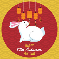 Sticker - happy mid autumn festival with rabbit and lanterns hanging