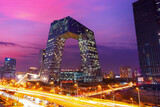 The CCTV Headquarters on the CMG Guanghua Road Office Area in Beijing, China