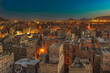 canvas print picture - Panorama of Sanaa at night, Yemen