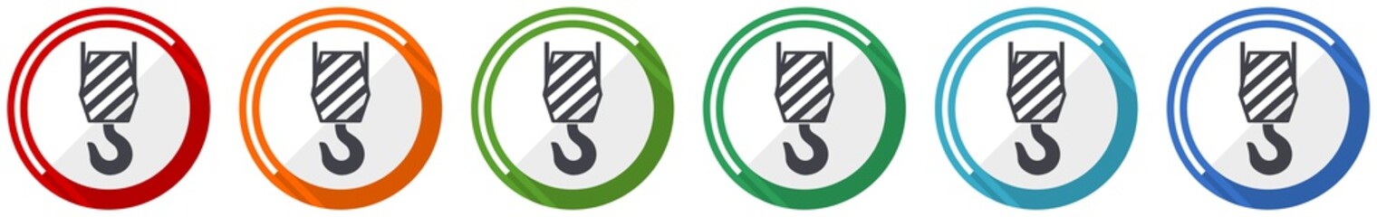 Poster - Crane hook icon set, flat design vector illustration in 6 colors options for webdesign and mobile applications
