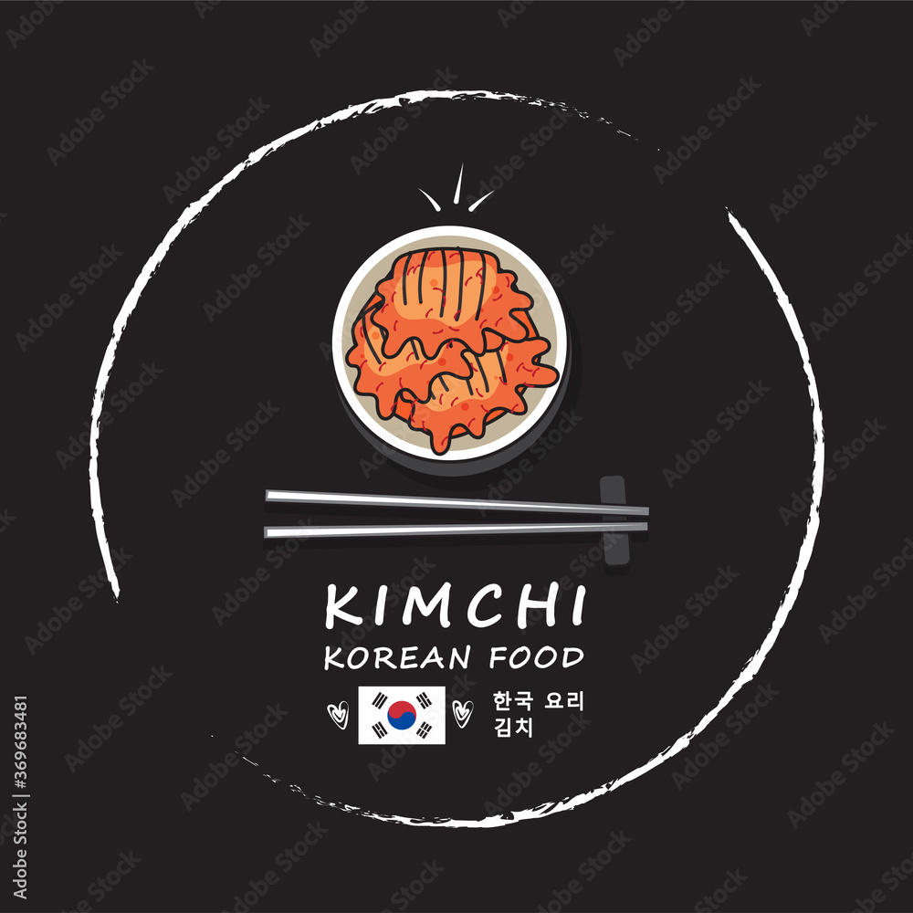 Fototapete Illustration Vector Of Design Logo Doodle Hand Drawing Popular Asian Korean Cuisine Side Dish Kimchi With Chopsticks Isolated On Plate On Table Top View On Background With Korea Flag And Dish