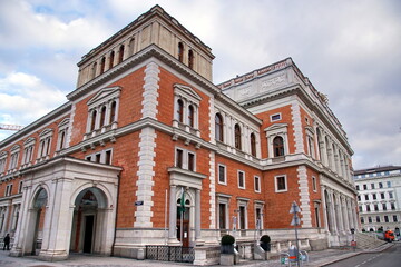 The Wiener Börse AG also known as the Vienna Stock Exchange in Vienna 