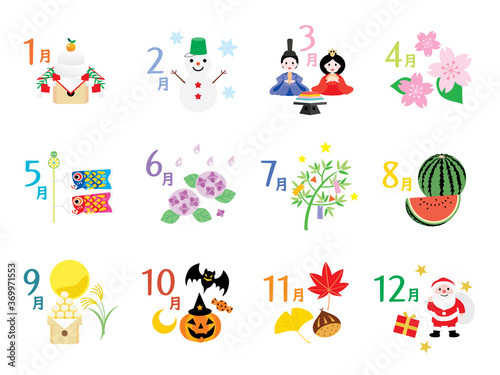 カレンダー年中行事のイラストアイコン 白バック Stock Vector Adobe Stock