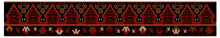 Caucasian Carpet Ornament