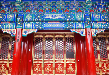 Wall Mural - Prince Gong Mansion Qian Hai Beijing China