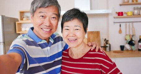 Wall Mural - couple has video chat happily