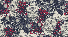 Seamless Pattern With A Kitsune Mask On The Japanese Theme. All Colors Are In A Separate Group. Ideal For Printing Onto Fabric And Decoration