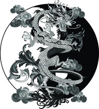 Head Red Traditional Chinese Dragon Symbol And Yin Yang Vector Illustration Print