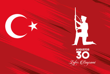 Canvas Print - zafer bayrami celebration with soldier and weapon in flag silhouette