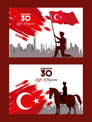 Sticker - zafer bayrami celebration with soldiers scenes on the city