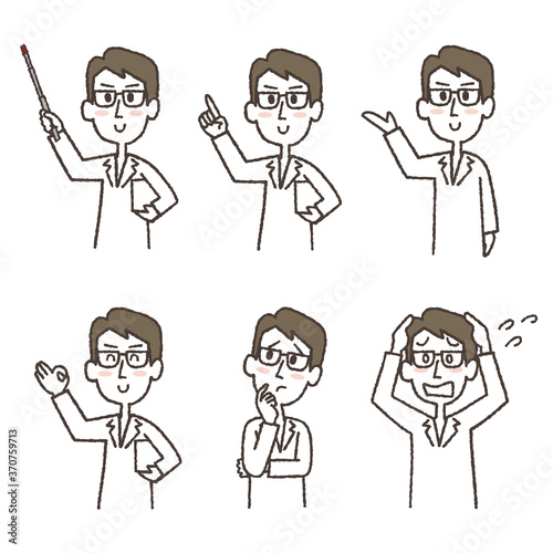 説明する白衣の男性のイラストセット Buy This Stock Vector And Explore Similar Vectors At Adobe Stock Adobe Stock