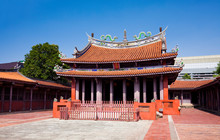 View Of The Confucius Temple In Tainan, Taiwan, This Is A Historical Heritage With A Chinese-style Building That Is Over Several Hundred Years Old